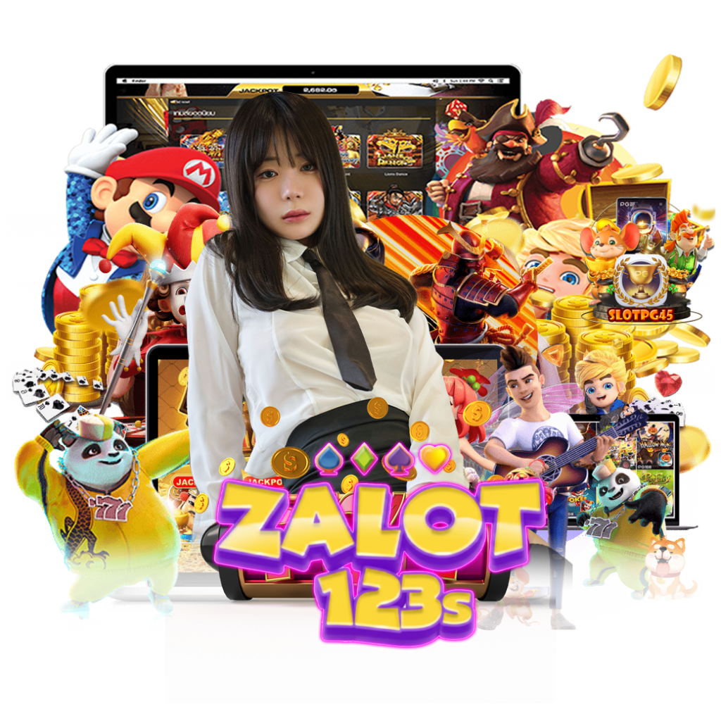 zalot123 wallet 
